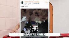 陈牧驰直播回应争议，离过婚承认吴楚一是室友，隐私泄露已报警