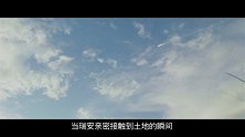 龙斌大话电影 - 科幻解码之《地心引力》与太空垃圾
