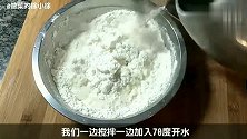 芝麻油酥葱花饼详细教程，方法超简单，学会了都能出摊挣钱养家