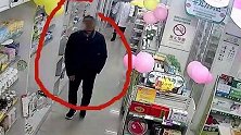 江西抚州发生药店女店员被强奸致死案 男子看女子单独在店遂下手