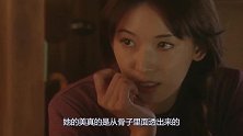 林志玲婚后在日本穿萝莉服透视短裙大秀上围越看越像一位日本人