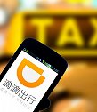 滴滴宣布将裁员15%过冬