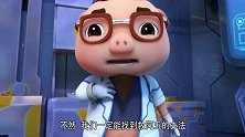 猪猪侠：小猪猪太心急了，不听牛火火说完，一定会遇上麻烦