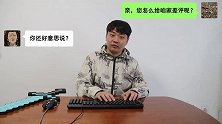 搞笑客服与逗比买家对话：保暖裤和猫的组合，真的省一份鬼屋钱