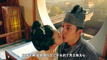 《无心法师3》无心为验明其正身，手段极其残忍！