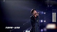 蔡维泽《十九》唱出兄弟间深厚友谊，你有被打动吗