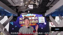 水军永远说铁油箱是最好的。