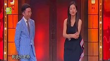 娜就这么说：娜姐下辈子想当何老师弟弟！谁知何老师是这么回答的