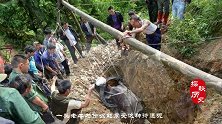 贵州山村一头老牛去世，1000多人前来送别，这是为什么