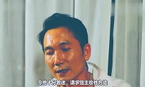 他的打戏一气呵成,甄子丹都甘拜下风,可却一直不温不火做配角