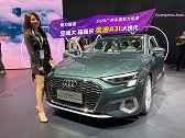 空间大 轴距长 奥迪A3L大换代