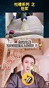 包浆没了，车还能买上价吗