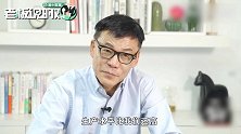 李国庆：援助外国要量力而行！口罩可以无偿支援，但呼吸机不行