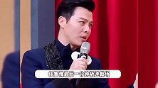 任鲁豫春晚倒计时1分钟救场，小尼称他扛下所有压力，本人谦虚回应