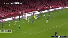 希克 欧联 2020/2021 阿森纳 VS 维也纳快速 精彩集锦