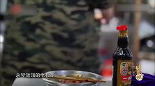 面鱼儿的鲜美，水豆腐的清冽，肉圆的咸香终于团聚在了一起