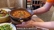 日常午餐吃个小炒美食创作人心动餐厅探店官成团端午种草大会上海美好推荐官上海种草大会
