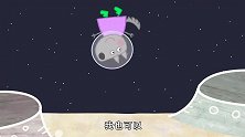小猪佩奇：猪爸讲解万有引力，说了一大通，在佩奇这就是魔法