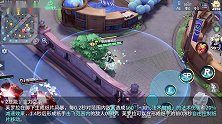 【非人学园】野火的意志永不熄灭 超强转校生芙罗拉 4技能豪横归来
