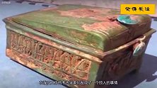 考古学家偶然发现埃及宝藏，却意外揭示了法老线索，得知秘密痛惜