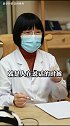 说话不仅耗气，还耗津液！ 健康 dou出新知 中医 李洵医生 桔杏医生
