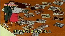 蜡笔小新：小新图书馆，无法无天狂吹小号，当管理员是死的