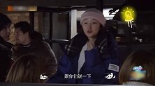 周冬雨为尹正的终身大事操碎心！有这样的妹妹真幸福