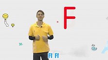 26字母拼读和正确的书写-2