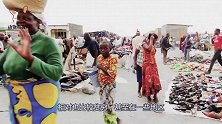 非洲没人要的“垃圾”，被中国游客疯抢，国内很多人都不舍得买