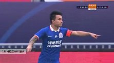 博拉尼奥斯 中超 2020 上海绿地申花 VS 河北华夏幸福 精彩集锦