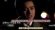 李英爱还是大学生时，就跟刘德华一起拍广告，并借此出道！
