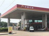 13年不到，中石油亏8万亿，为啥外资加油站却“高歌猛进”