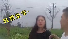 就想吃牢饭！女子与老公吵架后，搏命酒驾求被抓，得偿所愿