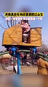 河南某游乐场设置脚蹬过山车 网友：坑爹游戏 百公里耗油一个爹