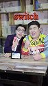 随心切换，一起趣玩！switch,你值得拥有！