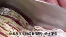 最新做法“孔雀开屏鱼”，这种卖相不好吃都不行！酒店大厨教你做