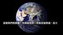 15张宇宙照片，不仅会让你感到惊讶，还会让你觉得自己无比渺小
