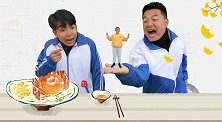 打饭要拿零食换，阿宝的一颗“小小糖”竟换走一盆饭，怎么回事？