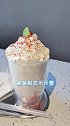 人均50+的网红店，味道到底怎么样？