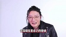 苏小玎被曝随地小便社死后，光速进行道歉：反思错误今后不再犯