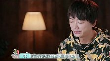 苏见信坦言将来还会娶妻生子，最希望得到小丸子的祝福