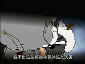 羊羊运动会：灰太狼见绵羊队没希望，投靠了机械羊，结果被打了？