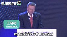 感觉有点贵？三大运营商5G套餐详情出炉：资费128元起，最高869元