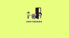 减肥的路上是什么让你越走越远？我的这张嘴惹的祸