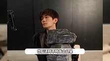 易烊千玺直播一言不发垒石头，弹幕被“老公你说句话啊”刷屏，喜剧效果拉满