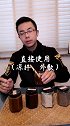 芝麻油!几乎每家每户都有!价格背后藏着什么？名称竟然。。。30秒见真相!