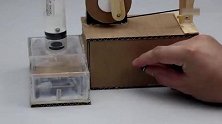 动手能力真强！牛人竟用纸板制作了一个水泵