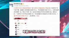 董宇辉正面回应赚了五个亿，妈妈看了都问他要钱，斥责假新闻离谱