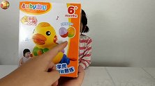 大黄鸭爬呀爬，爬出一个新丝路