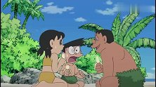 哆啦A梦：大雄被霸王龙追，和哆啦逃命，尴尬一幕恰巧被女神看到